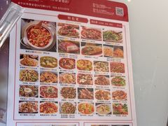 -明婷饭店(外曹家巷店)