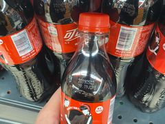 -永辉超市(嘉定宝龙广场店)