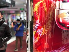 -远大购物中心(南岗店)