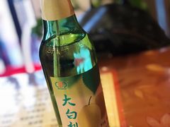 -吉味馆(柠溪店)
