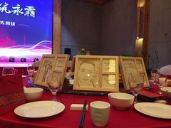 -百里峡七彩艺术小镇