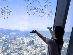 -傲廬·云端餐厅·深圳柏悦酒店