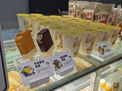 -喜茶(北京华贸购物中心店)