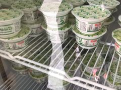 -德禄酸奶(莫家街店)