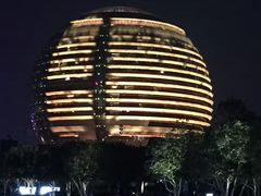 -杭州国际会议中心洲际酒店-原素全日餐厅(解放东路店)