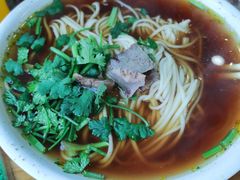 -老冯拉面羊棒骨(西宸广场店)