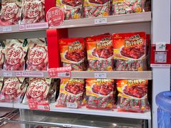 -舜华临武鸭·湖南零食特产(三王街店)