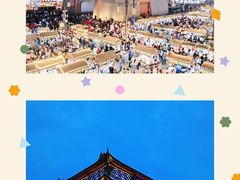 -开封市鼓楼广场(宋都皇城旅游度假区)