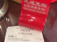 -螺世纪螺蛳粉·桂味小排档(裕德店)