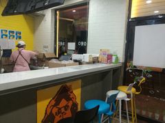 -星星奶冰·汤圆(甘肃路店)