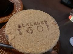 -ALBERGUE 1601 婆仔屋葡国餐厅
