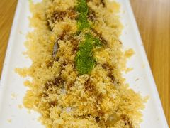 虞姬卷-牛油果大师寿司(瑞景店)