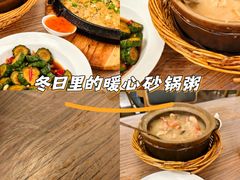 -李记潮汕砂锅粥(营福路店)