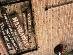 -管氏翅吧(马家堡店)