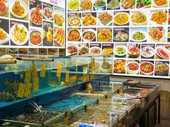 -粤盛海鲜平价店(洛溪食街店)