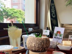 -椰椰大吉(海城店)