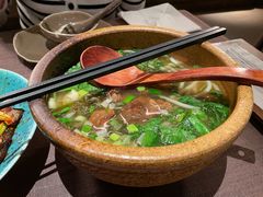 花溪牛肉粉-山石榴·贵州菜(陆家嘴中心店)
