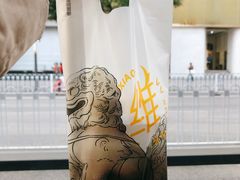 -维维豆奶(金鹰新街口店)