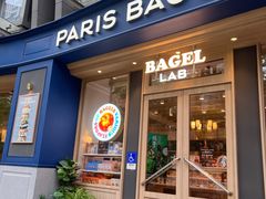 -巴黎贝甜(阳光上东店)