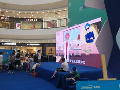 -万达广场(济南魏家庄店)