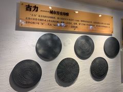 -青岛德国总督楼旧址博物馆