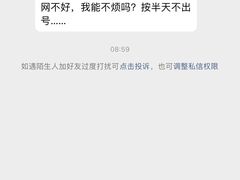 -盛江山自助料理(太原街万达店)