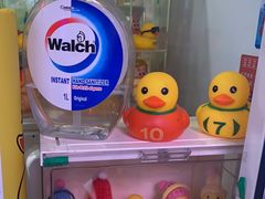 -LINLEE林里·手打柠檬茶(黄浦茂名南路店)