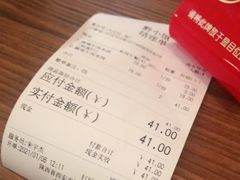 -猫爷的腔调·黔小馆(交大医学住宅区店)
