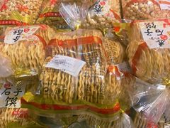 -令氏家外家周秦食府(高新店)