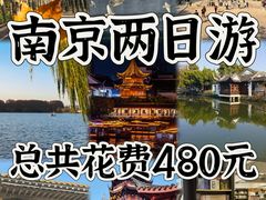 -李百蟹·江南蟹黄面·河景餐厅(夫子庙总店)