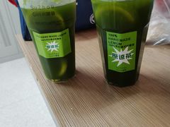 手打原谅柠檬茶-小娘鱼(新都汇店)