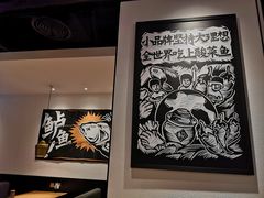 -新太二·鲜料川菜(智慧城广百店)