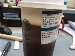 -雾鲜(KKMALL店)