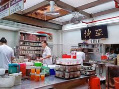 -亚坤(远东广场店)