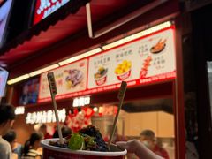 -黑色经典臭豆腐·湖南特产(步行街店)