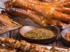 -和庆斋羊蝎子火锅·碳缸烧烤(顺义旗舰店)