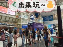 -广州融创文旅城