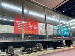 -金陵老丁家馄饨