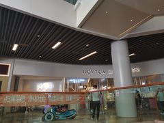 -喜茶(贵阳国贸逸天城店)