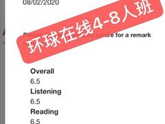 -环球雅思·托福·ALevel·OSSD·DSE·留学英语培训学校(体育西校区)