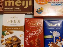 -blt精品超市(上海杨浦合生汇店)