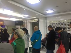 -北京市丰盛中医骨伤专科医院