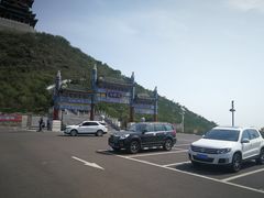 -定都峰