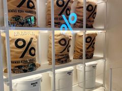 -% Arabica阿拉比卡咖啡(武汉天地店)
