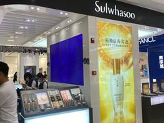 -远大购物中心(南岗店)