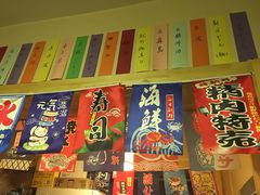 -福匠日本料理(人民路店)