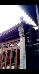 -花家怡园·宴会厅(簋街四合院总店)