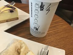 -星巴克臻选(广州东山锦轩店)