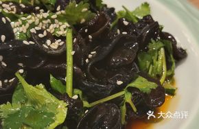 Black Vinegar Black Wood Ear Mushroom