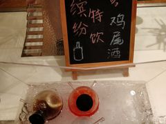 -浙江西子宾馆·瑶园咖啡厅